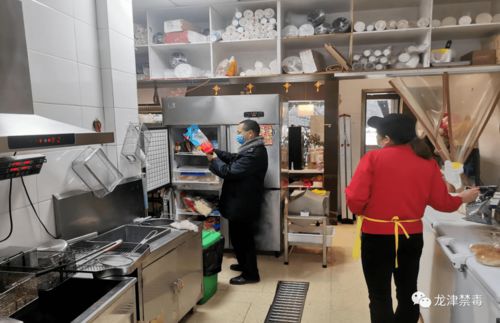 守護冬季舌尖安全，龍津街道開展食品行業專項檢查與環境治理行動