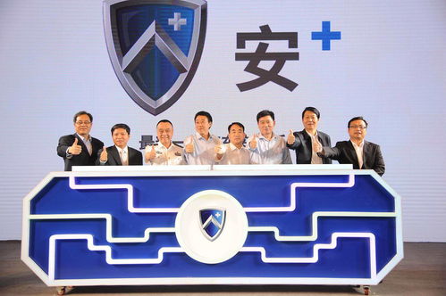 瑞風S7超級版上市 以智能安全與親民價格，重塑都市出行新標桿