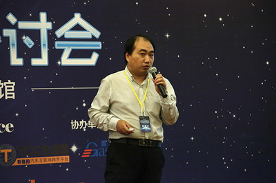 2016自動駕駛技術研討會 聚焦開發與測試，北京站圓滿閉幕